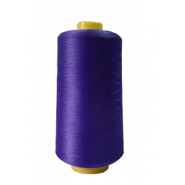 Текстурована нитка 150D/1 №200 Фіолетовий в Білогір’ї