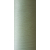 Текстурированная нить 150D/1 № 379  Светло желтый, изображение 2 в Белогорье